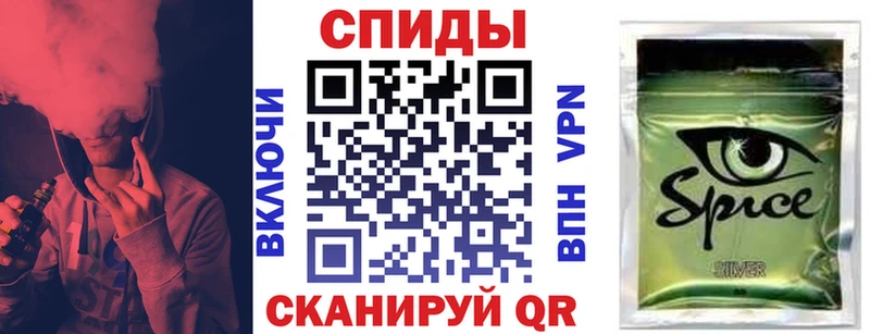 БУТИРАТ GHB  Ковдор 