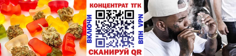 Canna-Cookies марихуана  Ковдор 