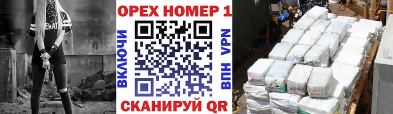 COCAIN FishScale  дарнет шоп  Ковдор 