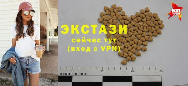 первитин Остров