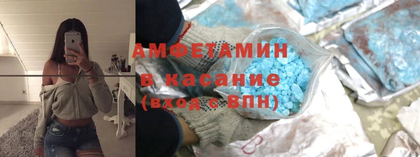 круглые Пестово