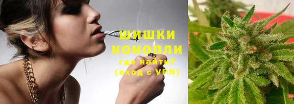 первитин Остров