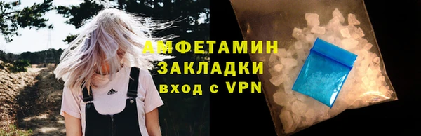 первитин Остров