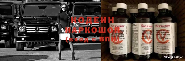 круглые Пестово