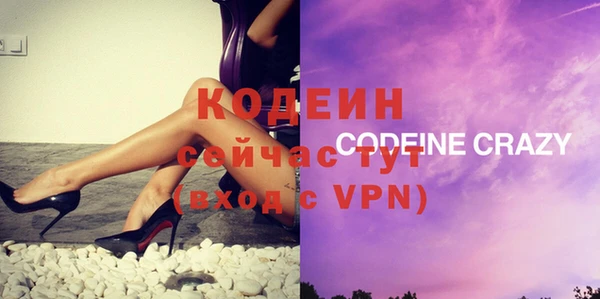 круглые Пестово