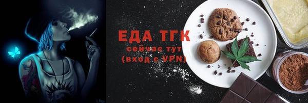круглые Пестово