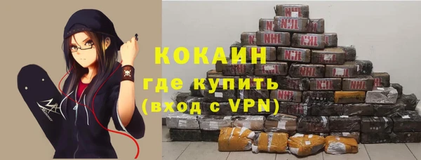 первитин Остров