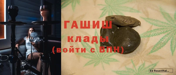 первитин Остров