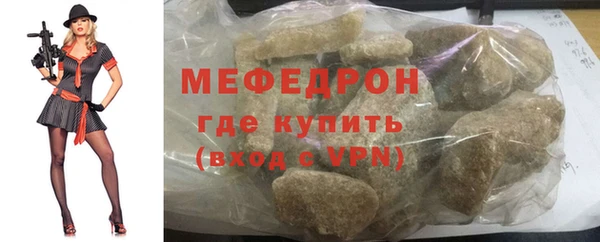 гашишное масло Пересвет