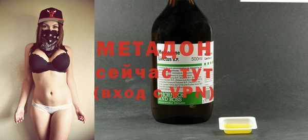 первитин Остров