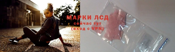 первитин Остров