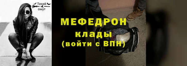 гашишное масло Пересвет