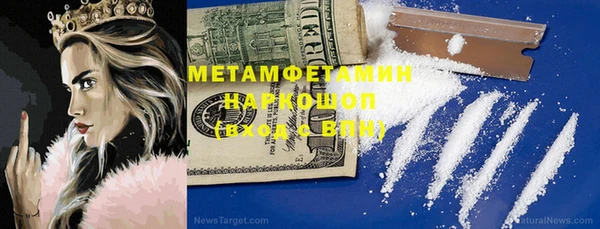 круглые Пестово