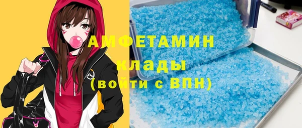 круглые Пестово