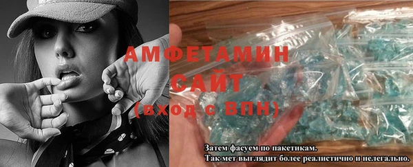 круглые Пестово