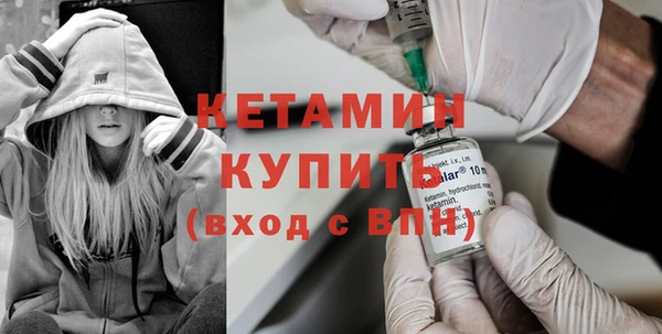 круглые Пестово